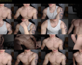 lustful_brian