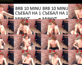 murcielago_lam