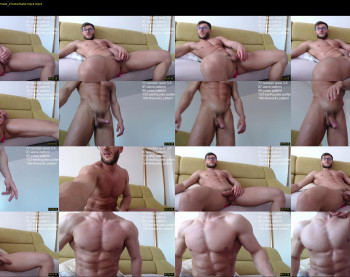 getlust