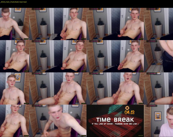 gerald_hotboy
