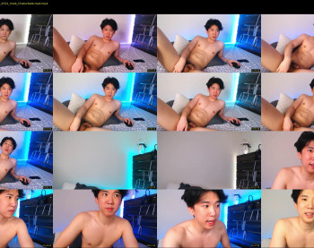 yungricewang