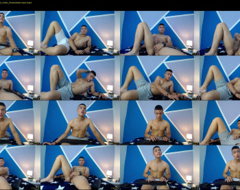 aresboy1
