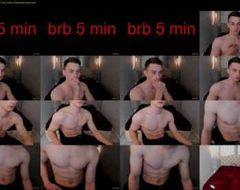 mark_streem