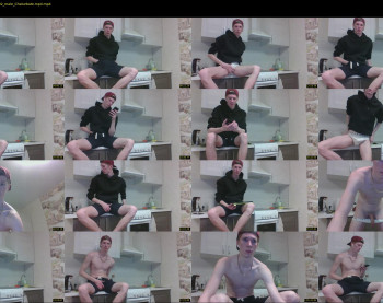 mikewate