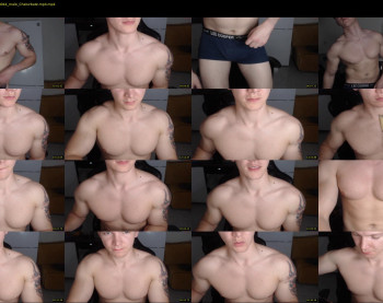 lustful_brian