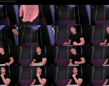 sultryandrew