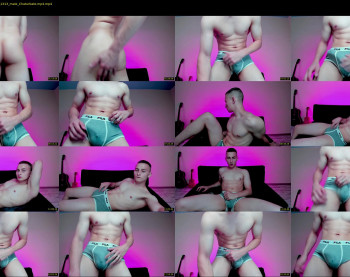 mark_streem