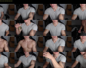 lustful_brian