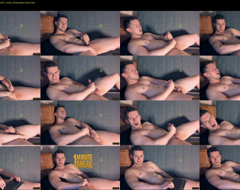dennis_night