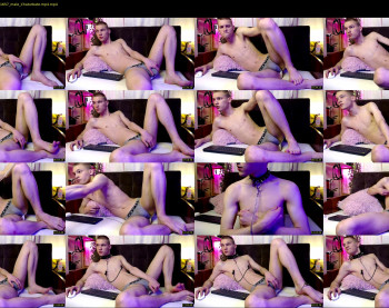 davey_ebash