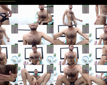 adarik_grey