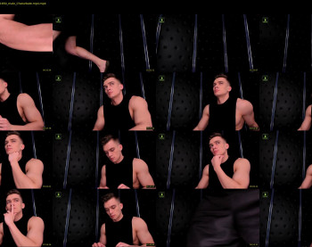 sultryandrew