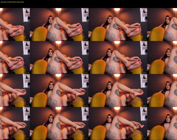 tianaluu