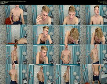 gerald_hotboy