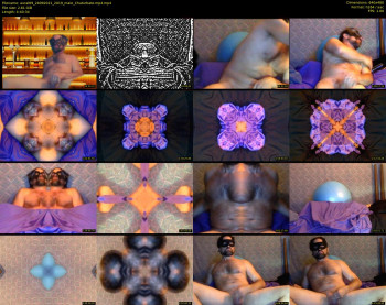 aural69