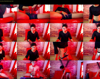 eros_latin