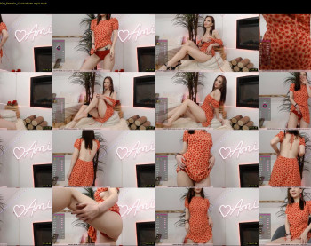 aminawong