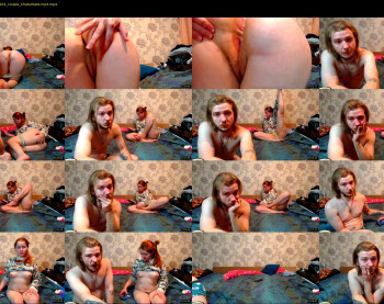hotestroom