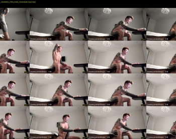 anotherguyonyourscreen