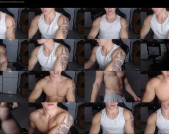 lustful_brian