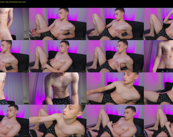 mark_streem