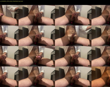 anotherdudeonyourscreen