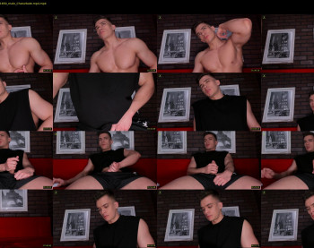 sultryandrew