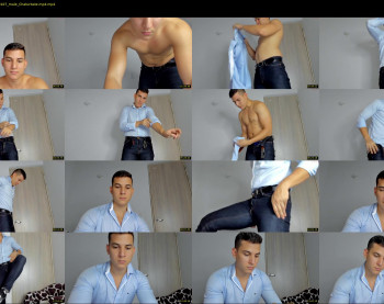 eros_stonne