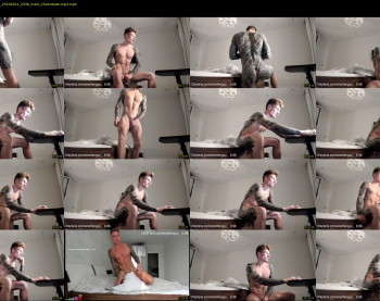 anotherguyonyourscreen