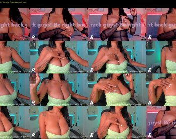 anahi_ryan
