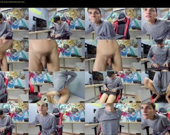 bastian_thin