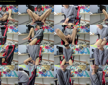 bastian_thin