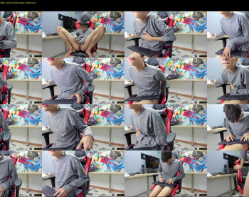 bastian_thin
