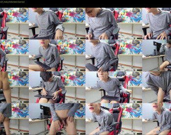 bastian_thin