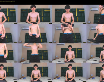 eren_skinny