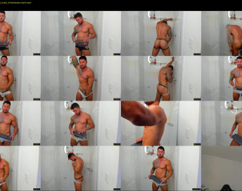 erosmg_