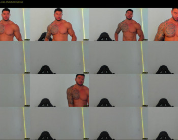erosmg_
