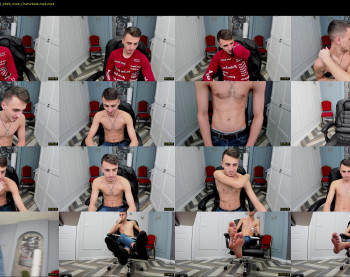 blakevalentine