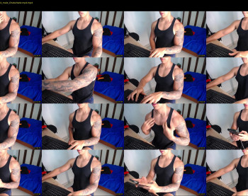 logangod