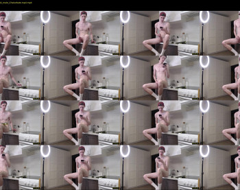 mikewate