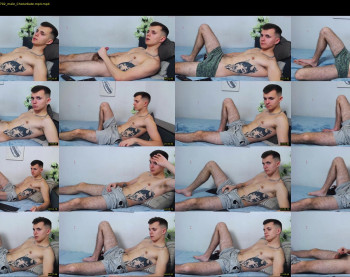 barrett_ters