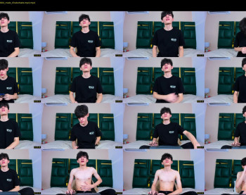 eren_skinny