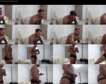 erikmurry040199