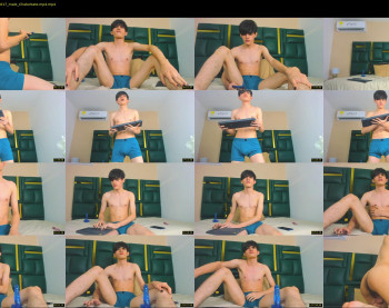 eren_skinny