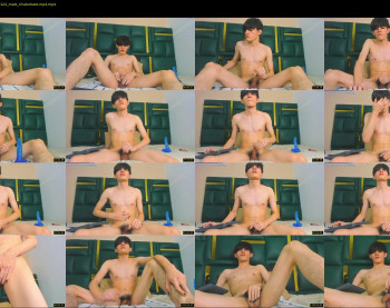 eren_skinny