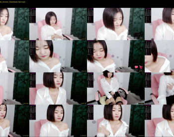 be_ur_katt