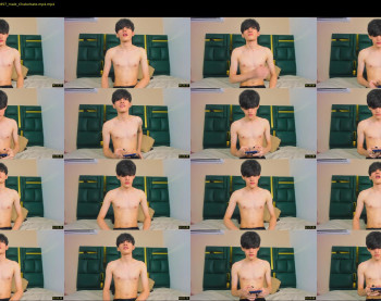 eren_skinny