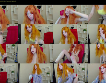 icaellaswon