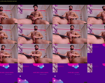 romehromance