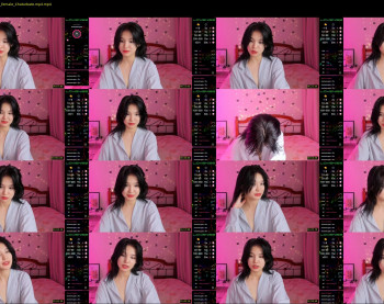 aisneon